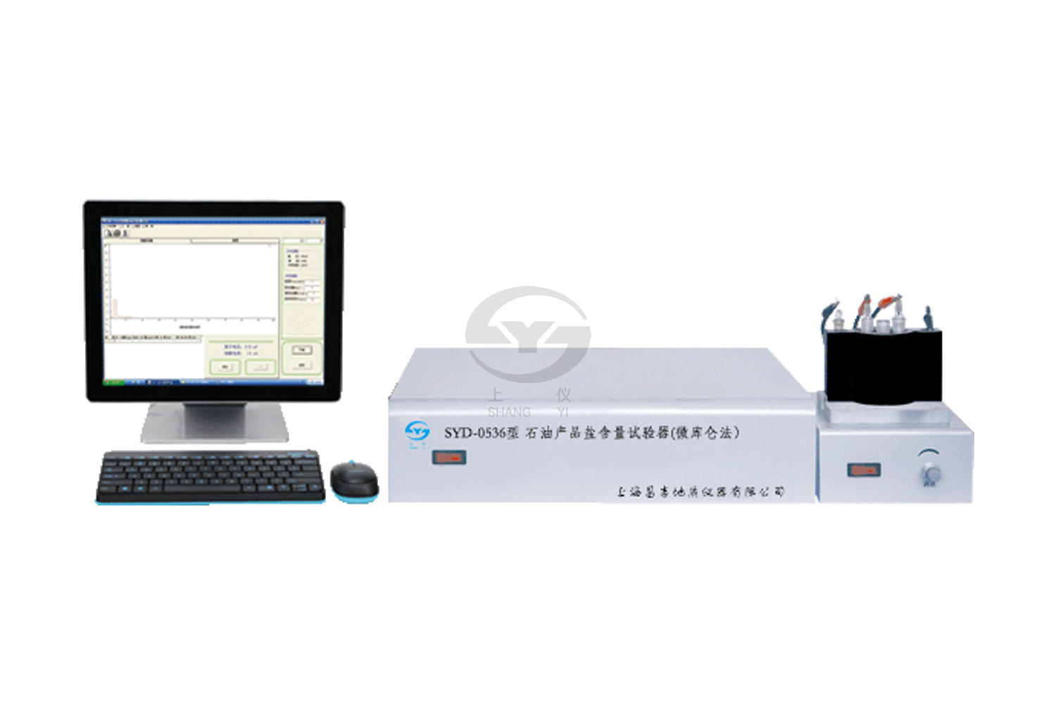 SYD-0536 石油产品盐含量试验器(微库仑法）
