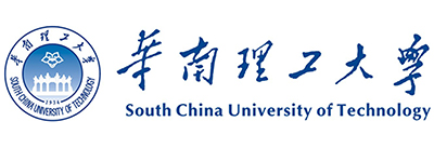 华南理工大学